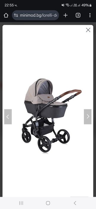 Детска количка  Lorelli