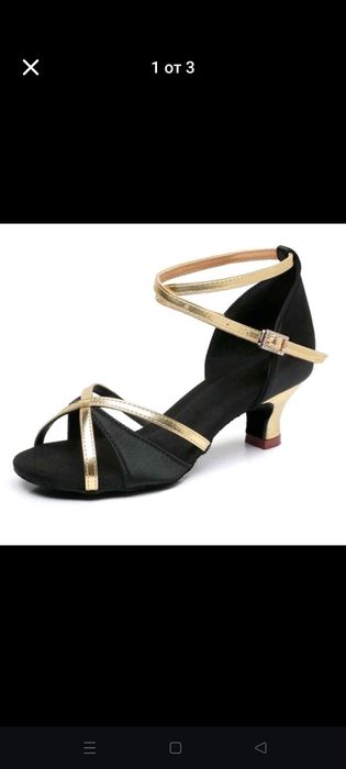 Сандали  Черни Удобни