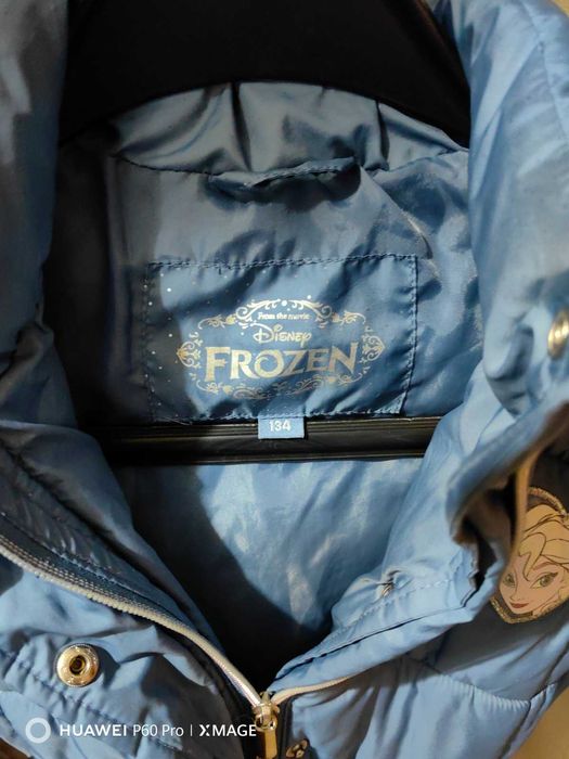 Детски якета на Frozen 1  и 2