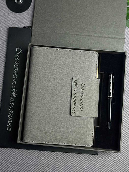 Именной подарочный набор: блокнот и ручка в премиальной коробке мерч