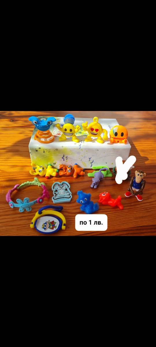 3.Киндер играчки от шоколадови яйца ( Kinder Surprise)