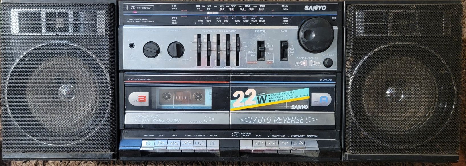 Sanyo Ретро касетофон!