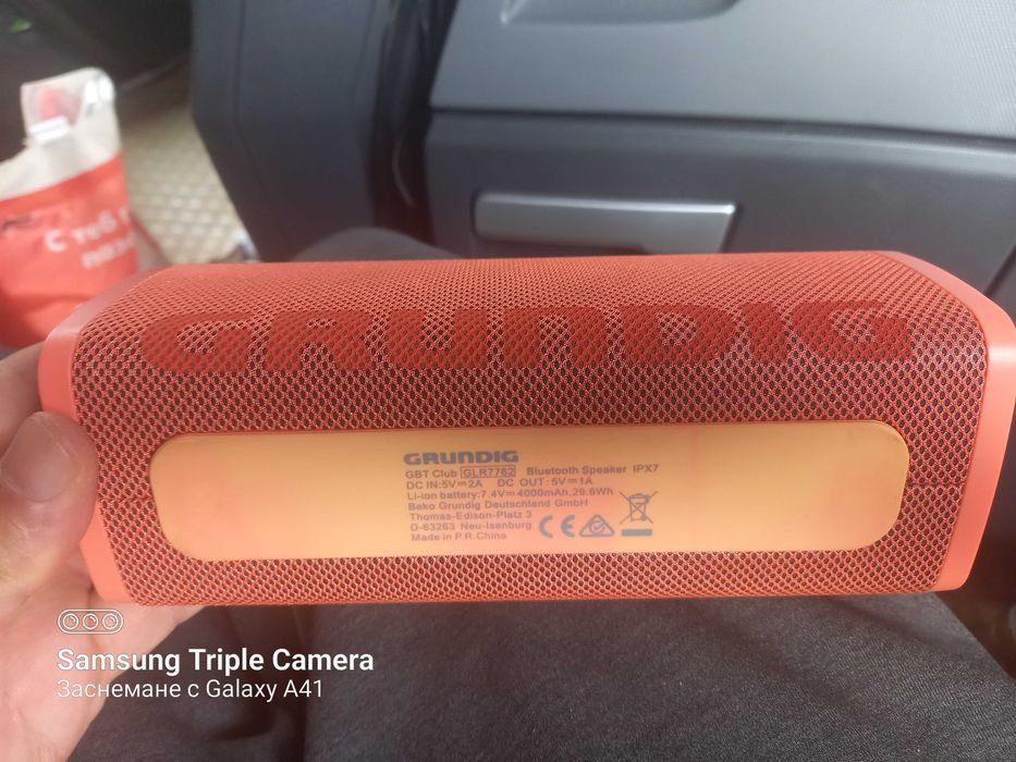 Bluetooth Колонки