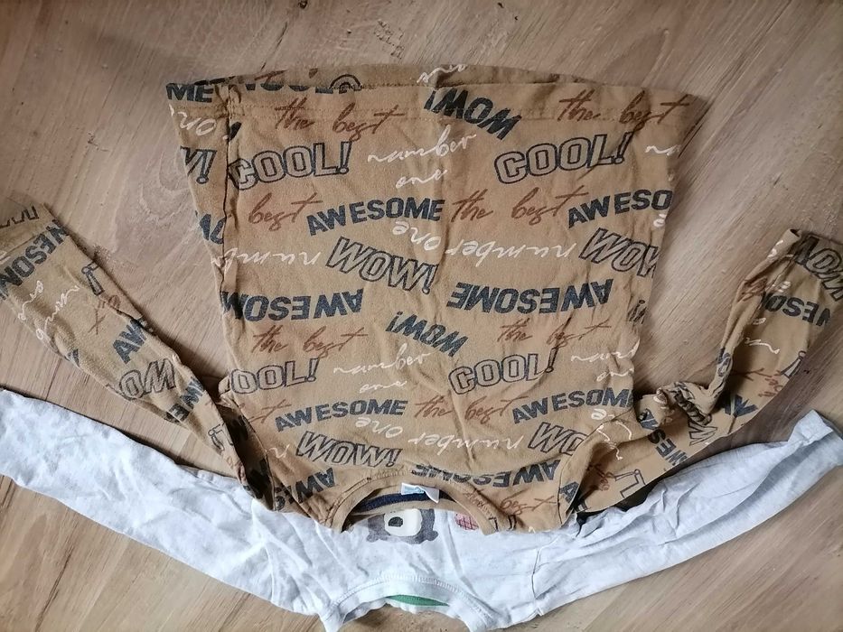 Дрешки за момче рр 92