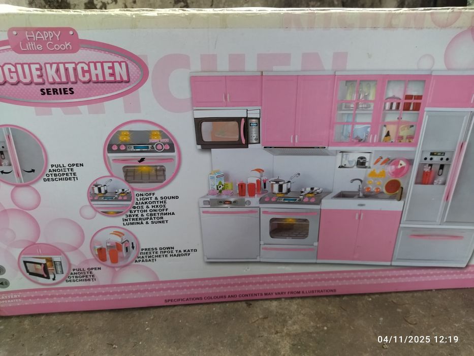 Детска кухня неизползвана