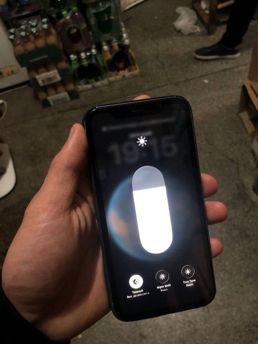 Iphone 11 srochna sotiladi