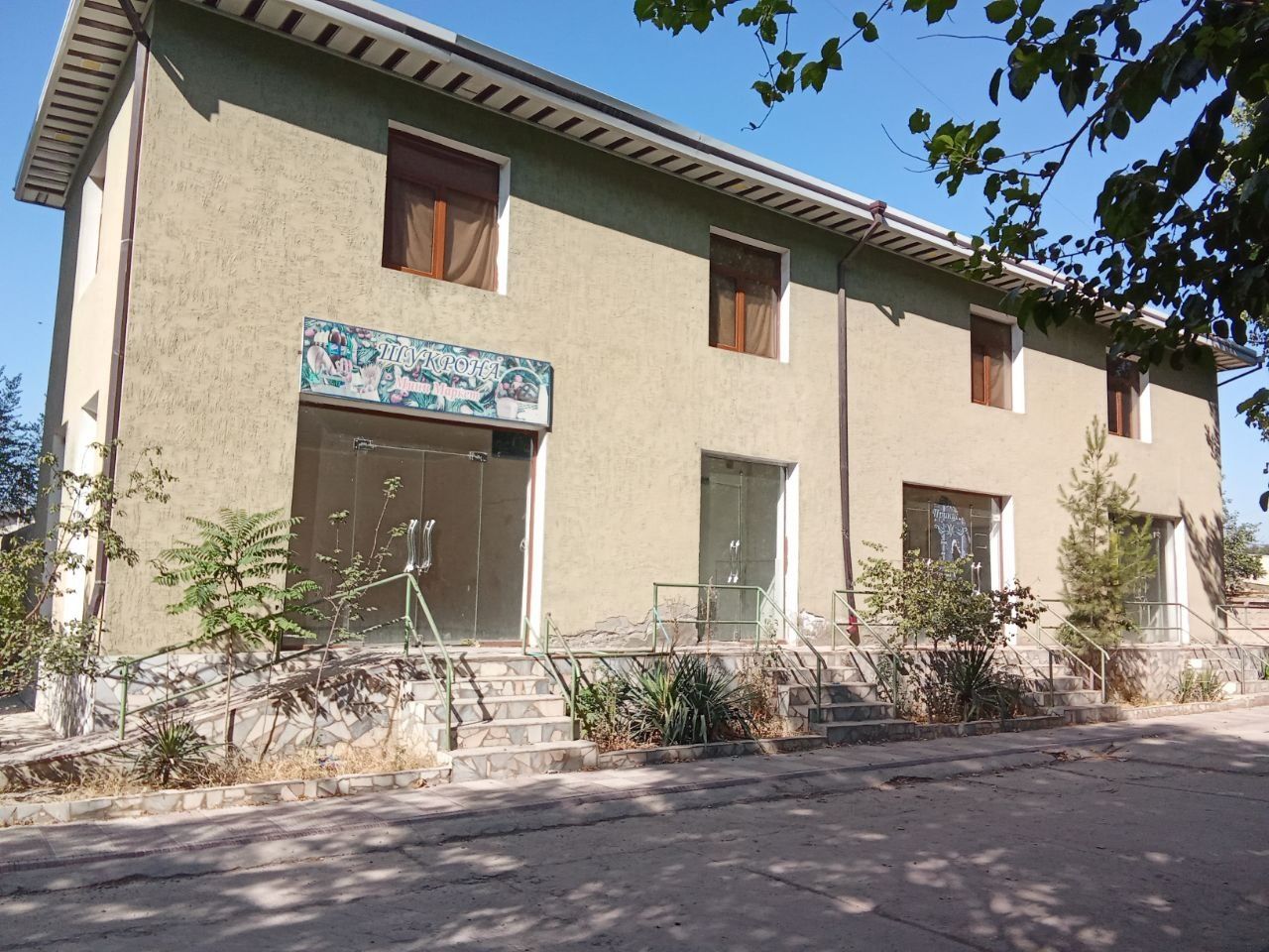 Doʻkon yoki ofis qilishga ijaraga