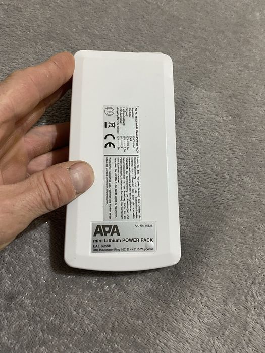 Стартер за двигател