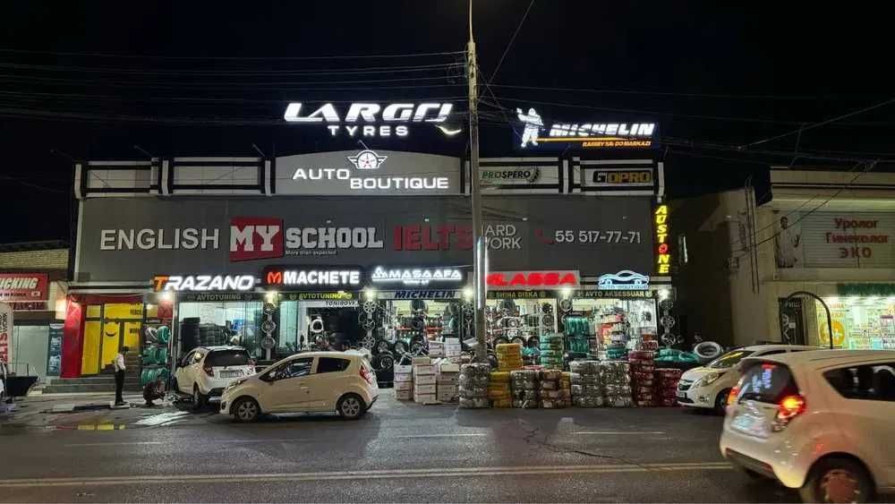 Shina Balon LUXJONMAX JON01 TAXI 195/60R15