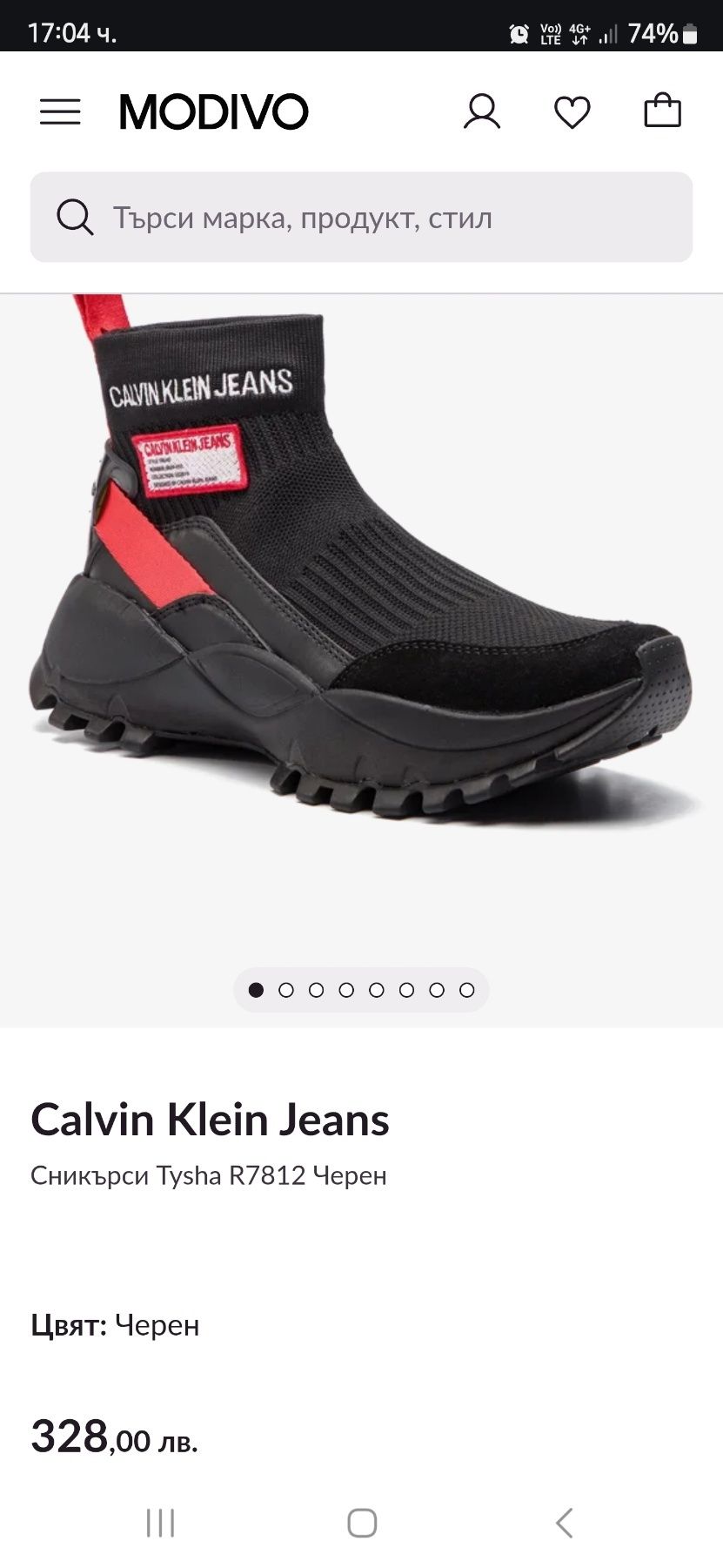 Дамски сникърси Calvin Klein Jeans
