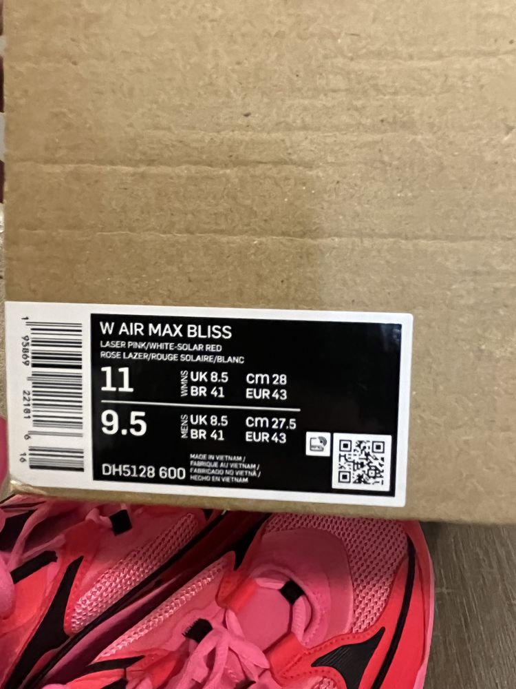 Маратонки Air Max Bliss различни цветове