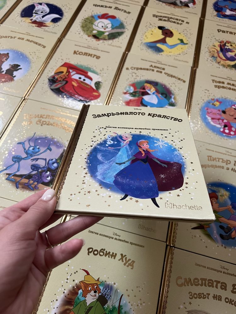 Детски книжки от Златната колекция на Дисни