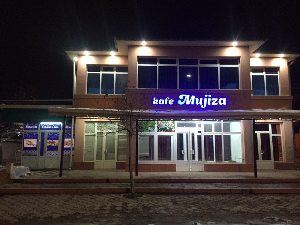 Продается нежилое помещение. Торг уместен