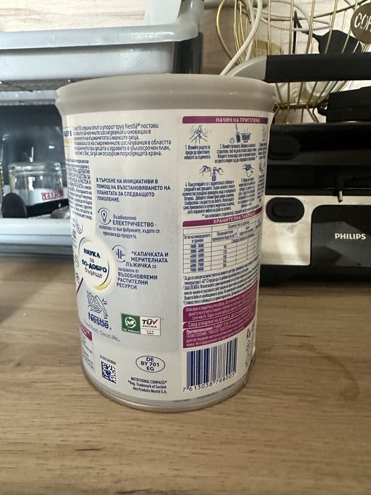 Адаптирано мляко Nestle PreNAN Етап 2