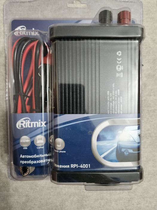 Продам инвертор на 220в