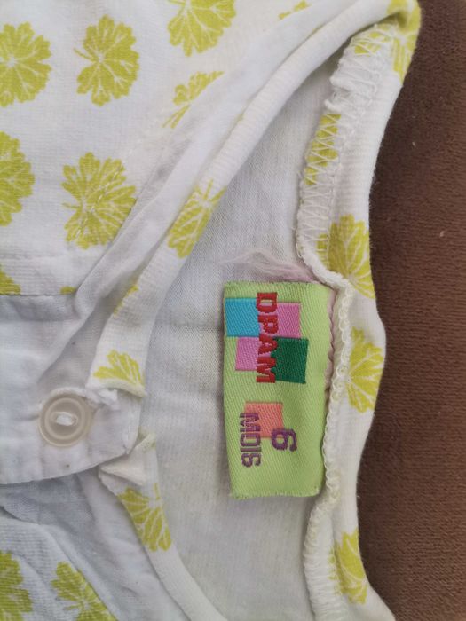 Бебешки дрехи 6-9 месеца