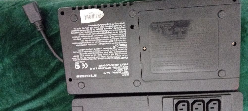 Ups save power 12v_300w lumina pescuit