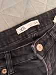 Оригинални Дънки Zara