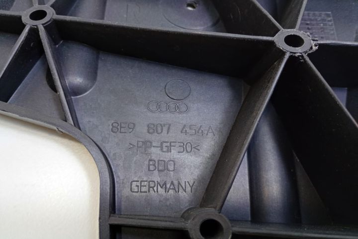 Suport bara dreapta spate 8E9807454A Audi A4 B7
