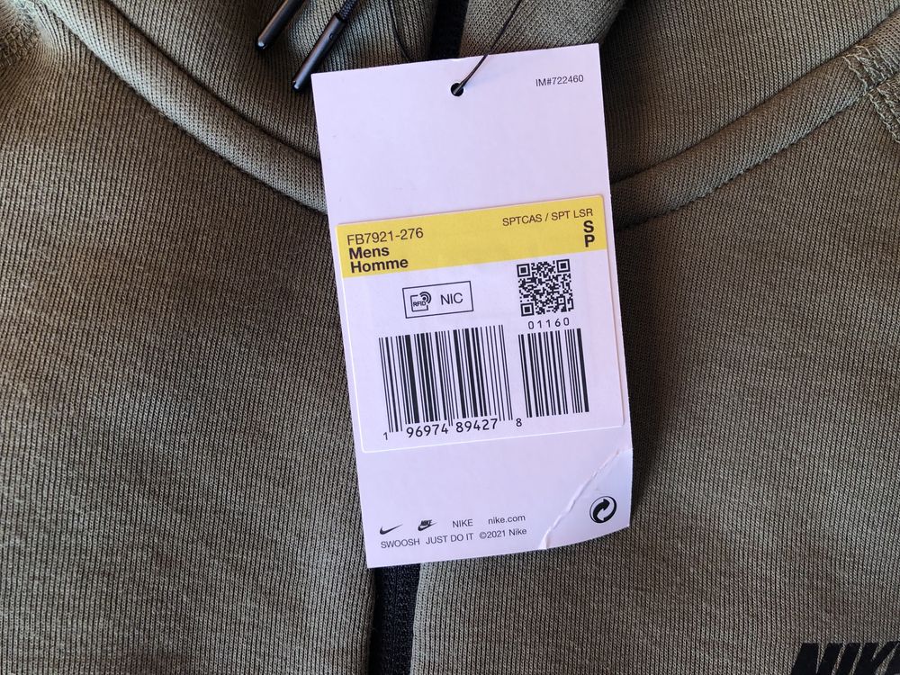 Nike Tech Fleece Full Zip Hoodie ОРИГИНАЛ мъжко горнище - S и М