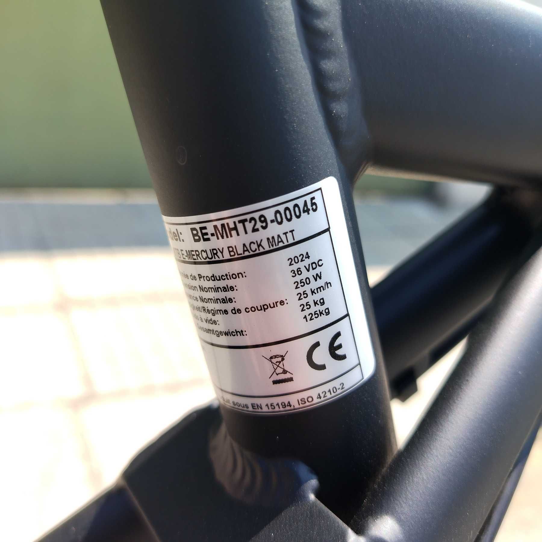 Електрическо колело MTB Shiano 29"