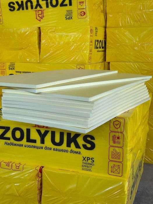 Пеноплекс penoplast penopleks