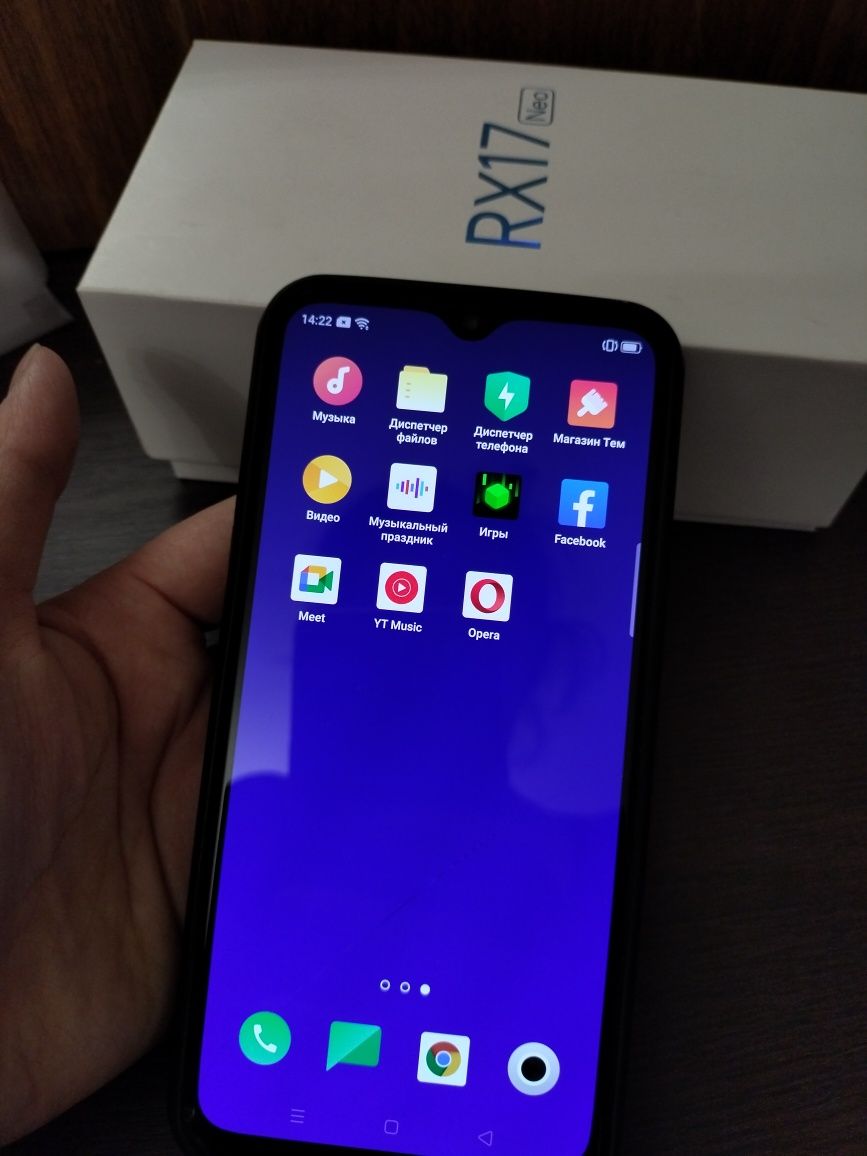 Б/у смартфон,с высокой скоростью Oppo RX 17 Neo