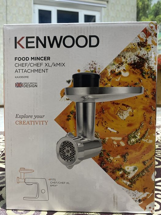 Насадка-мясорубка Kenwood KAX950