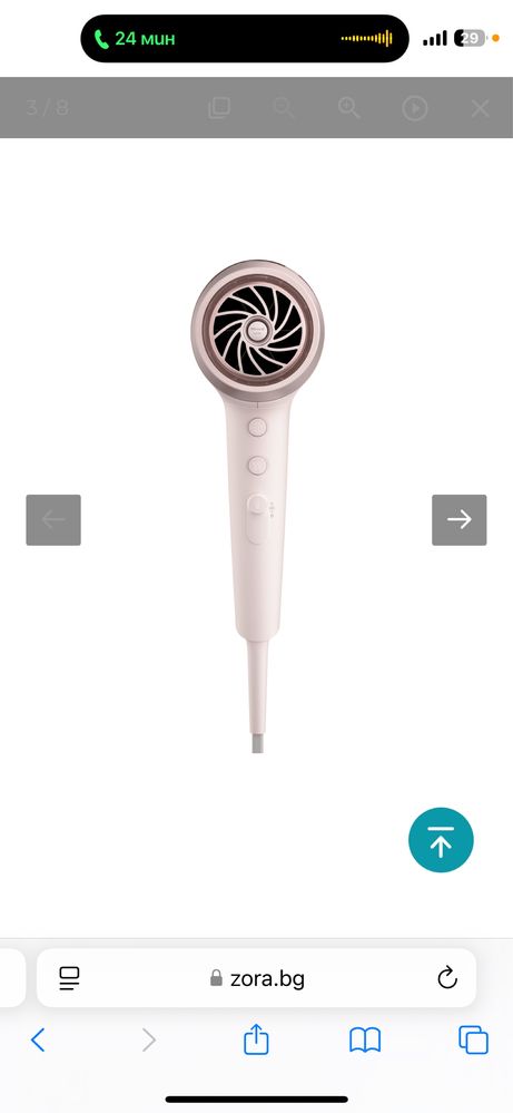 Сешоар Philips нов