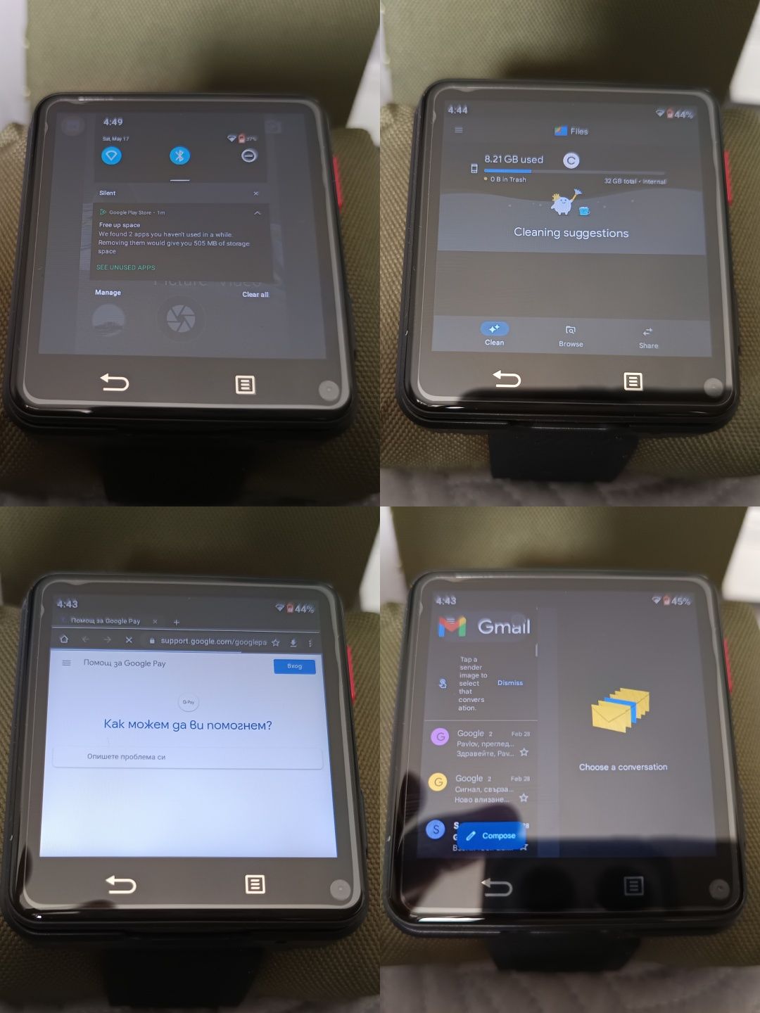 Смарт часовник с SIM, GPS, Android