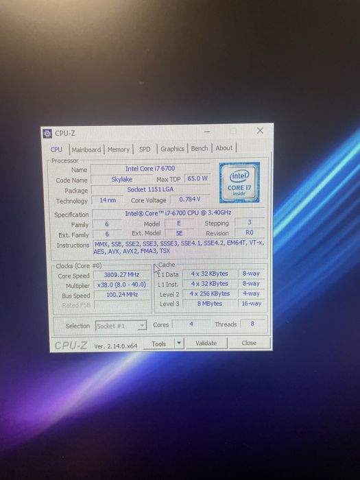 Геймърски PC i7-6700 + RX 580 8GB | 16GB RAM | RGB