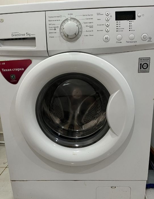 Отдам стиральную машину