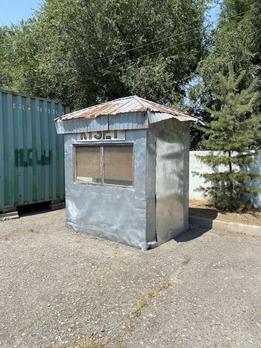 Контейнер, будка