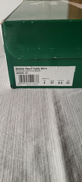 Adidasi  Puma marimea 37.