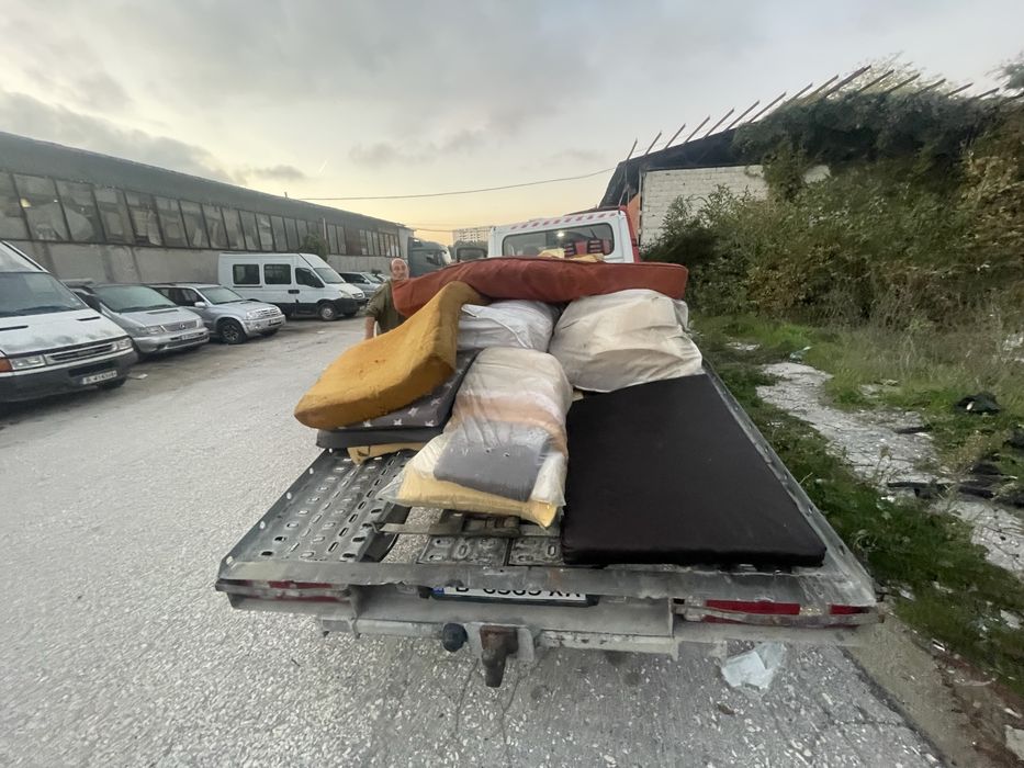 Подарявам дунапрени