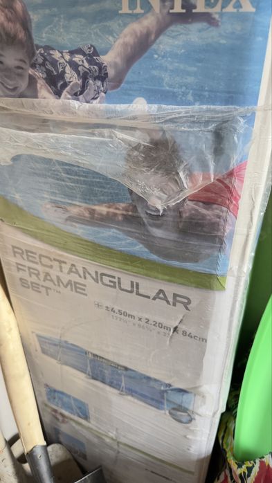 Бассейн бор . Есть юассейн