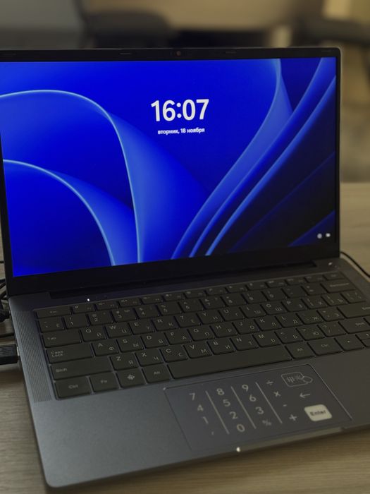 Ноутбук DEXP Aquilon