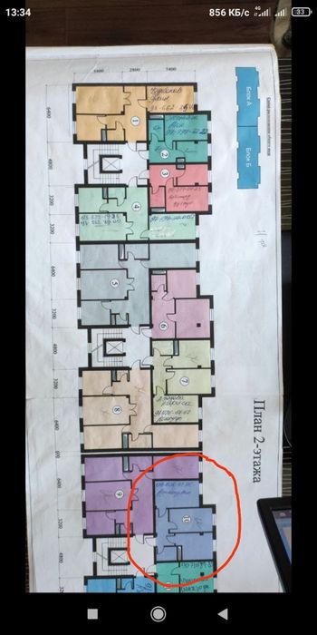 9 бозор олдида йулни устида 2 хона эски навруз кафе