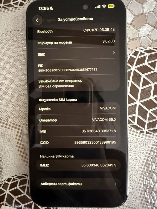 Iphone 15 pro max 256 GB