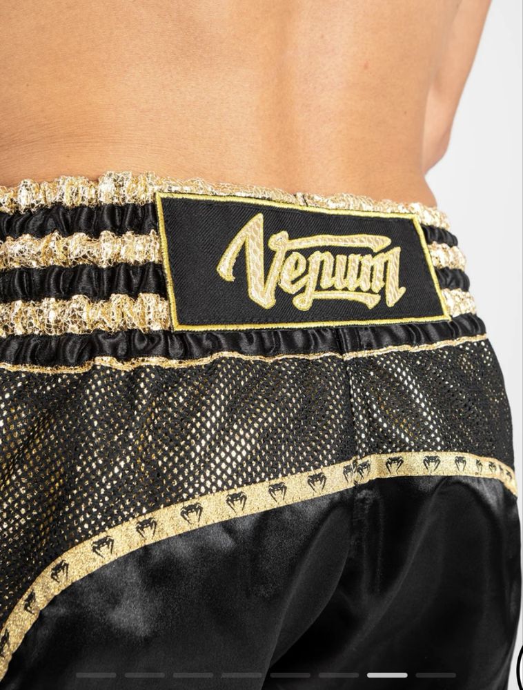 Short Venum nou S marime