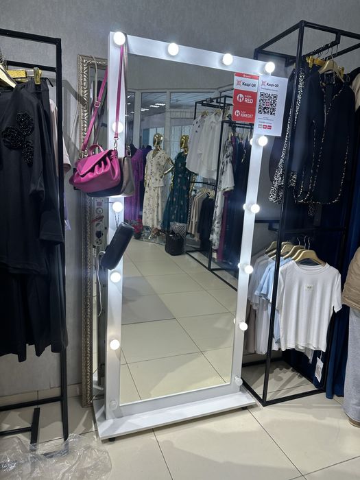 Зеркало с подсветкой и без подсветки