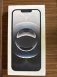Iphone 16e negociabil