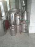 Bidoane  de inox alimentar