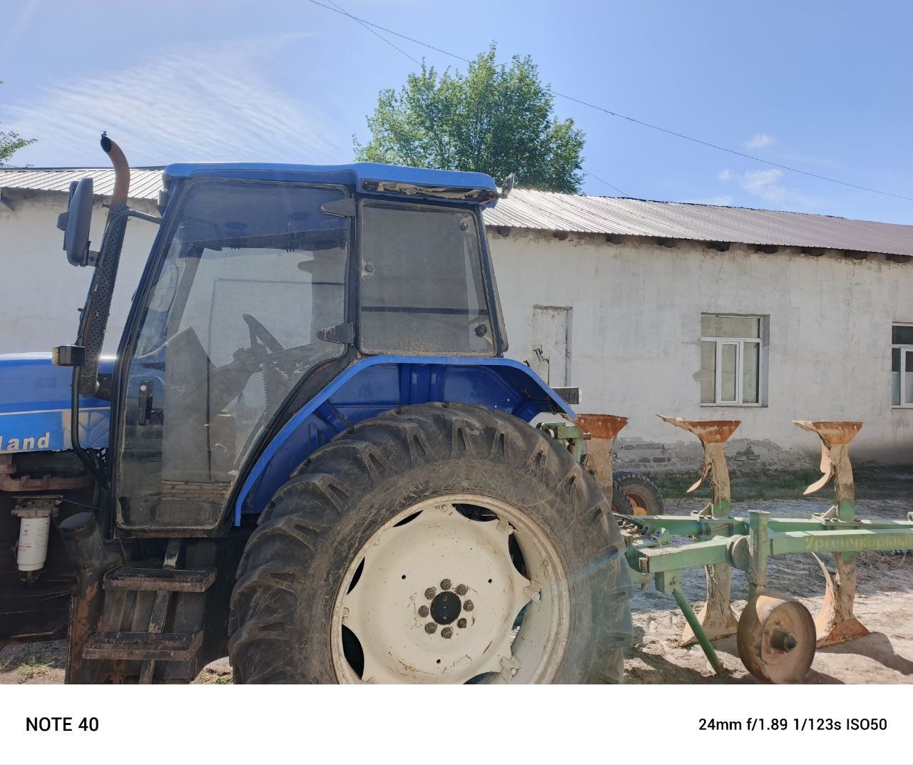 Qishloq xojaligi texnikasi