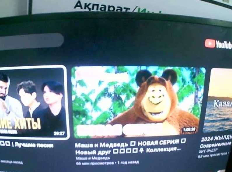 Телевизор Samsung 40 дюйма (Асыката ул Аль-Фараби 49)