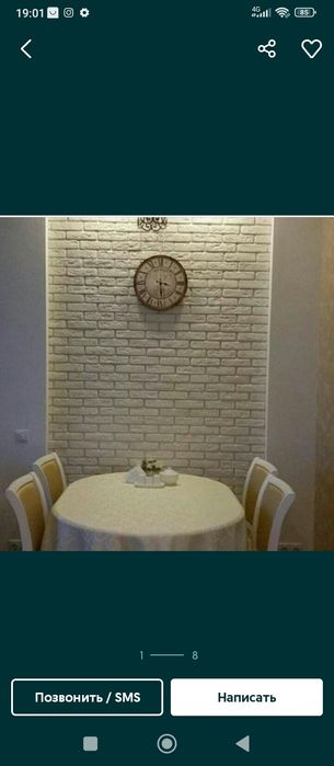 АкДекоративный камин. 1 кв метр 1500тг. 1 кв метр 60