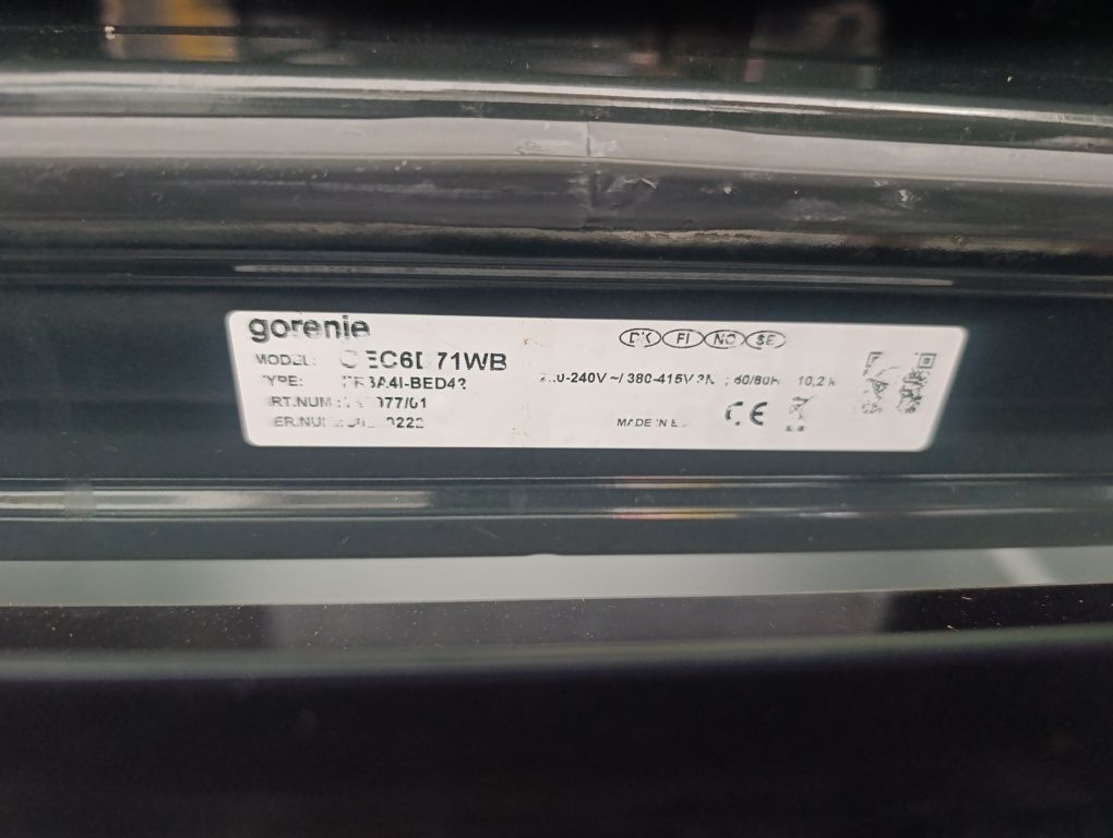 Фурна за вграждане Gorenje модел CEC6D71WB