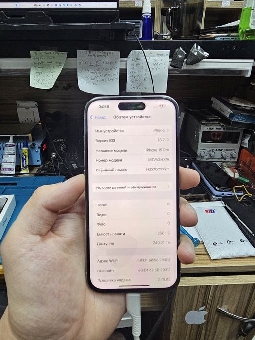 iPhone 15 pro 256gb