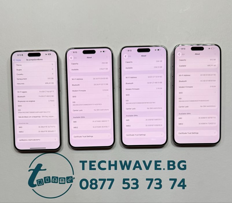 Apple iPhone 15 Pro Max 4бр. 256/512GB Natural Titanium