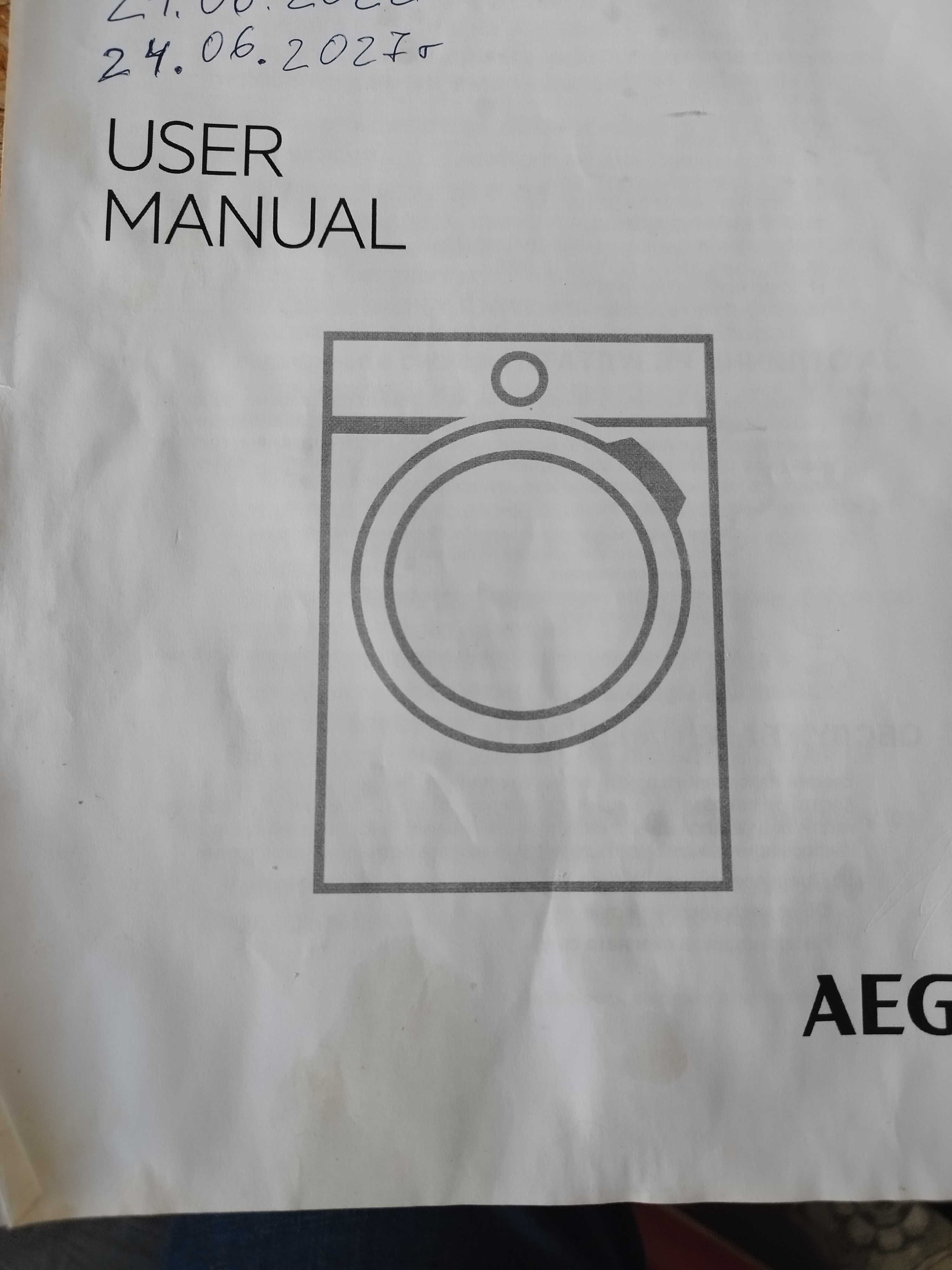 AEG L14720 -  пералня със сушилня